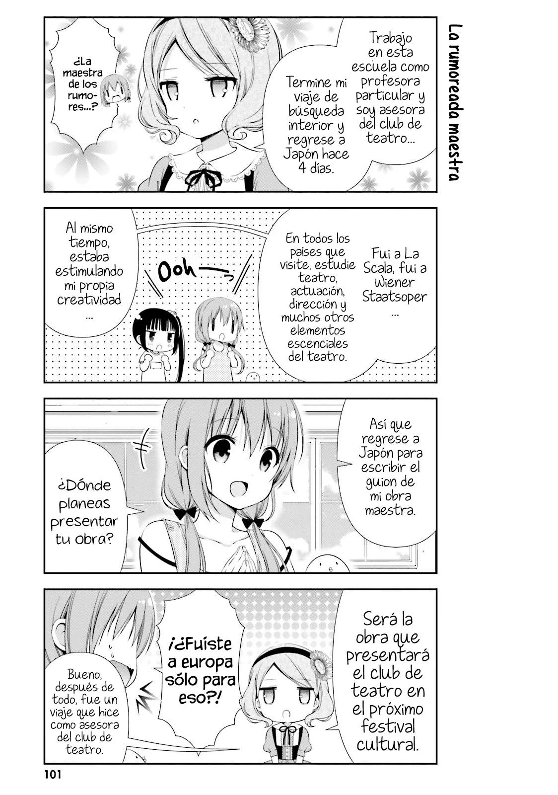 ページ 6