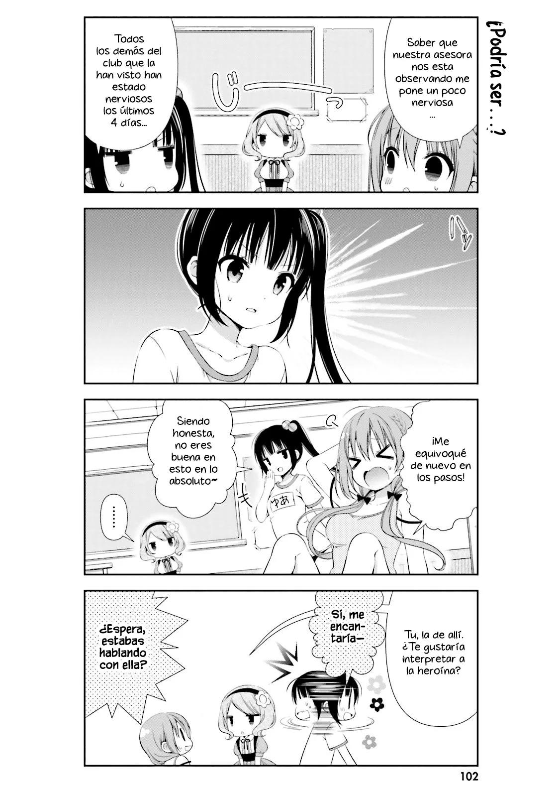 ページ 7