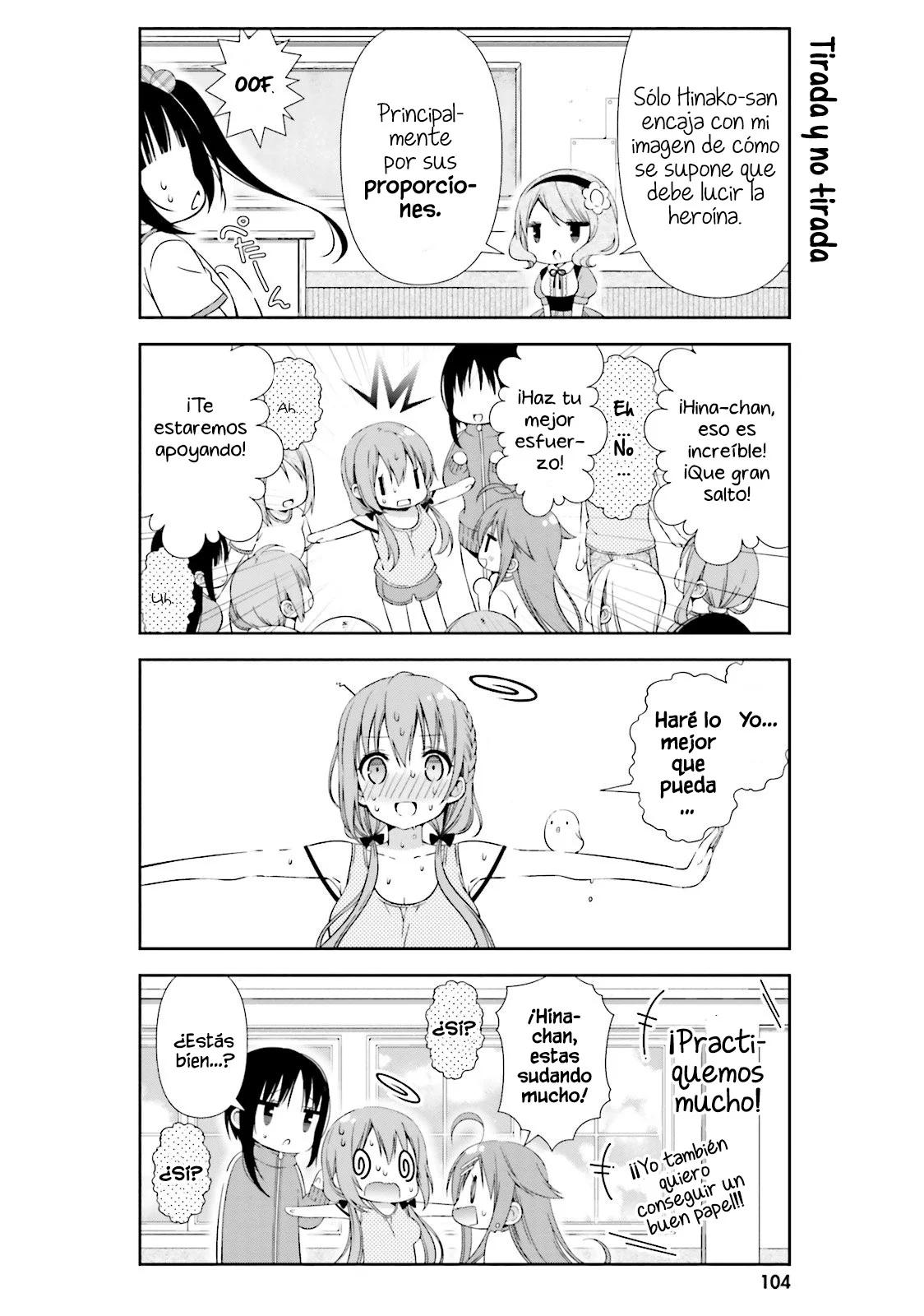 ページ 9