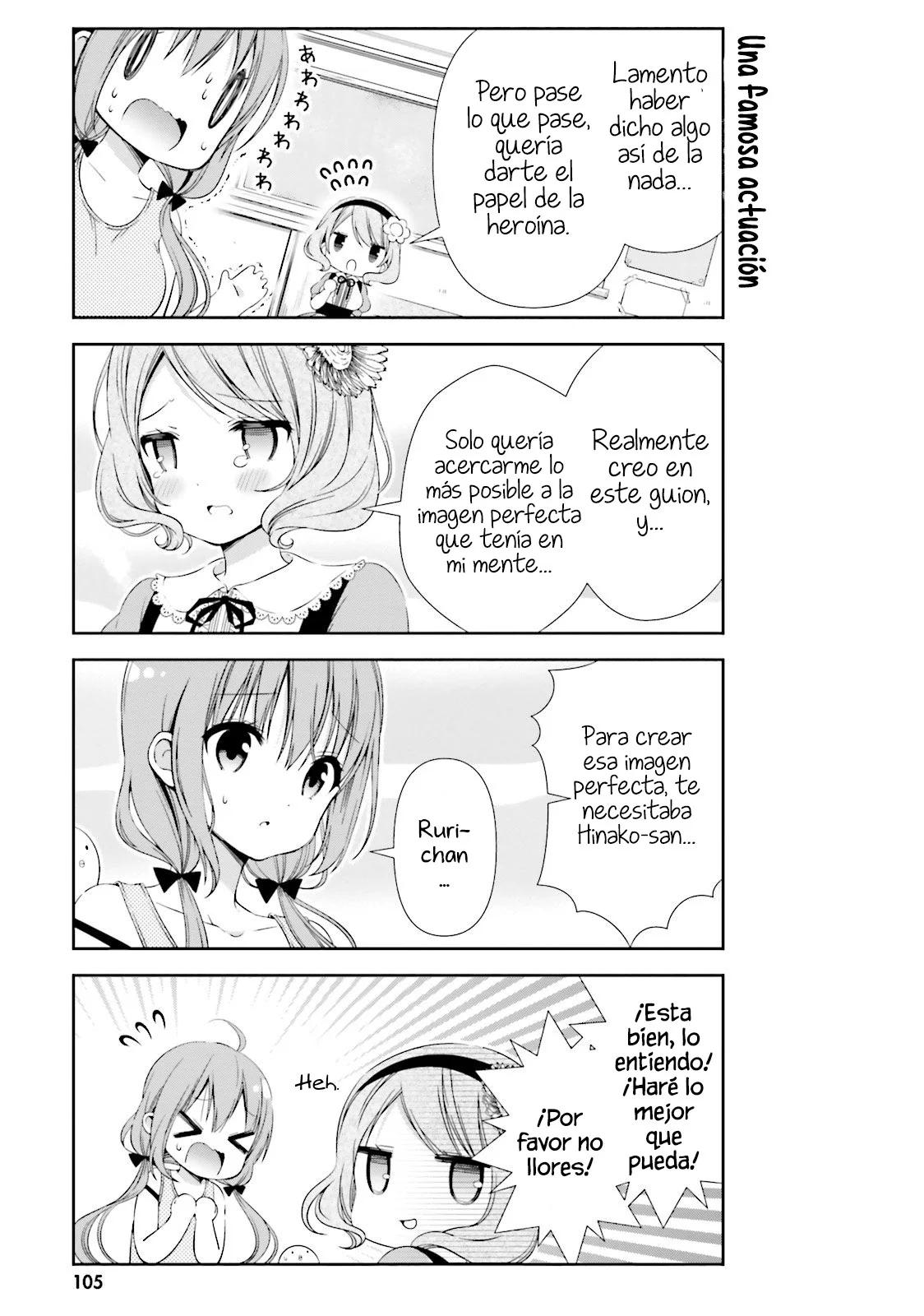 ページ 10