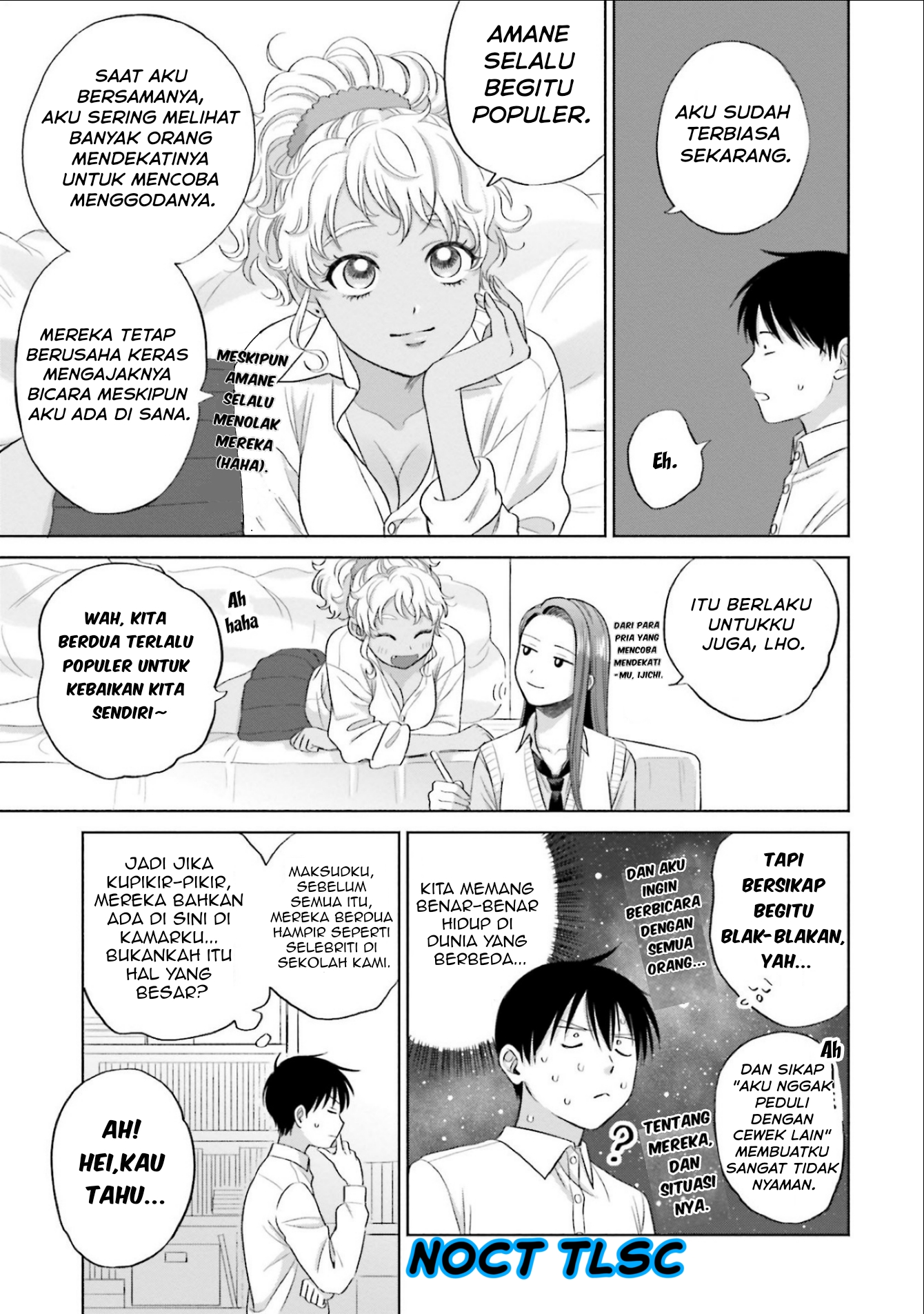 ページ 16