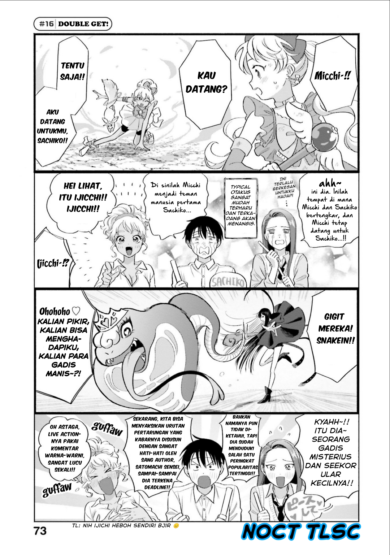 ページ 6
