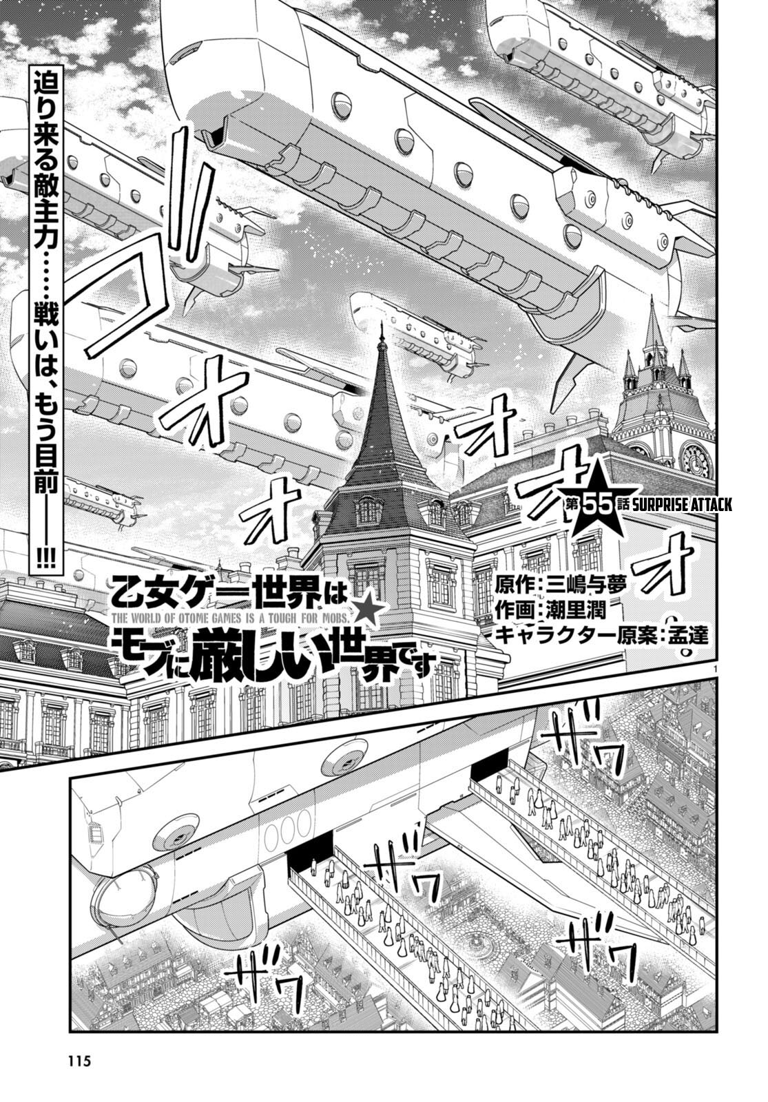ページ 1