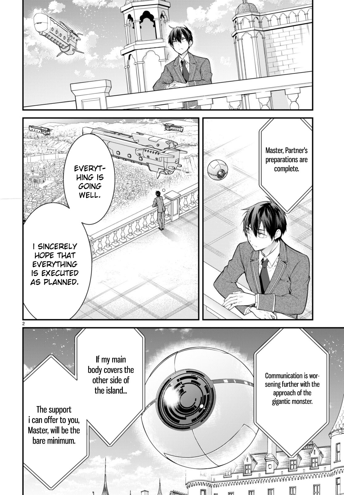 ページ 2