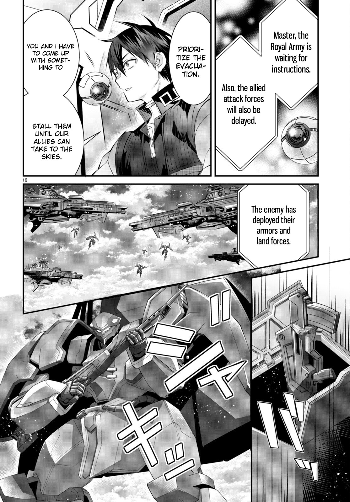 ページ 16
