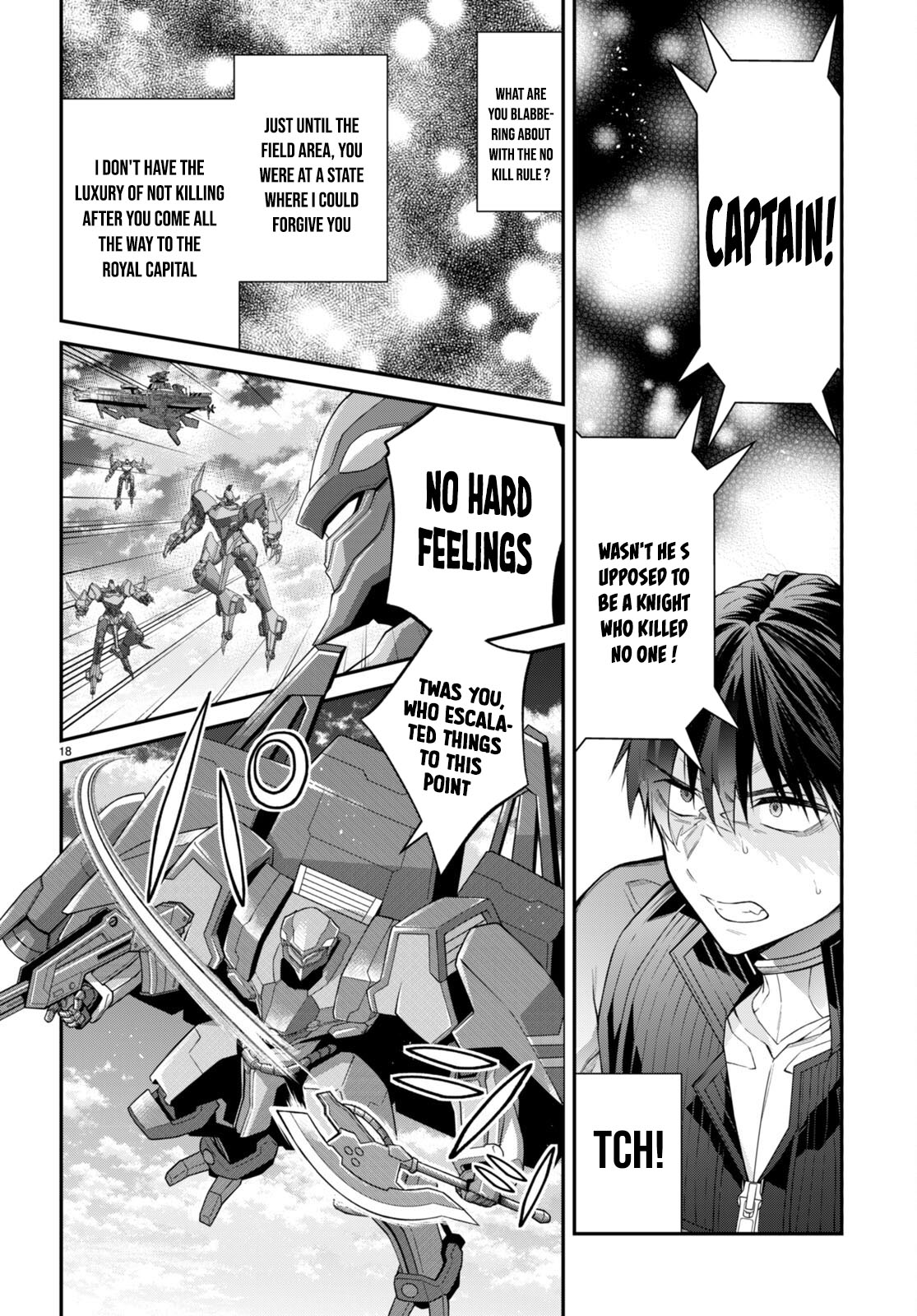 ページ 18