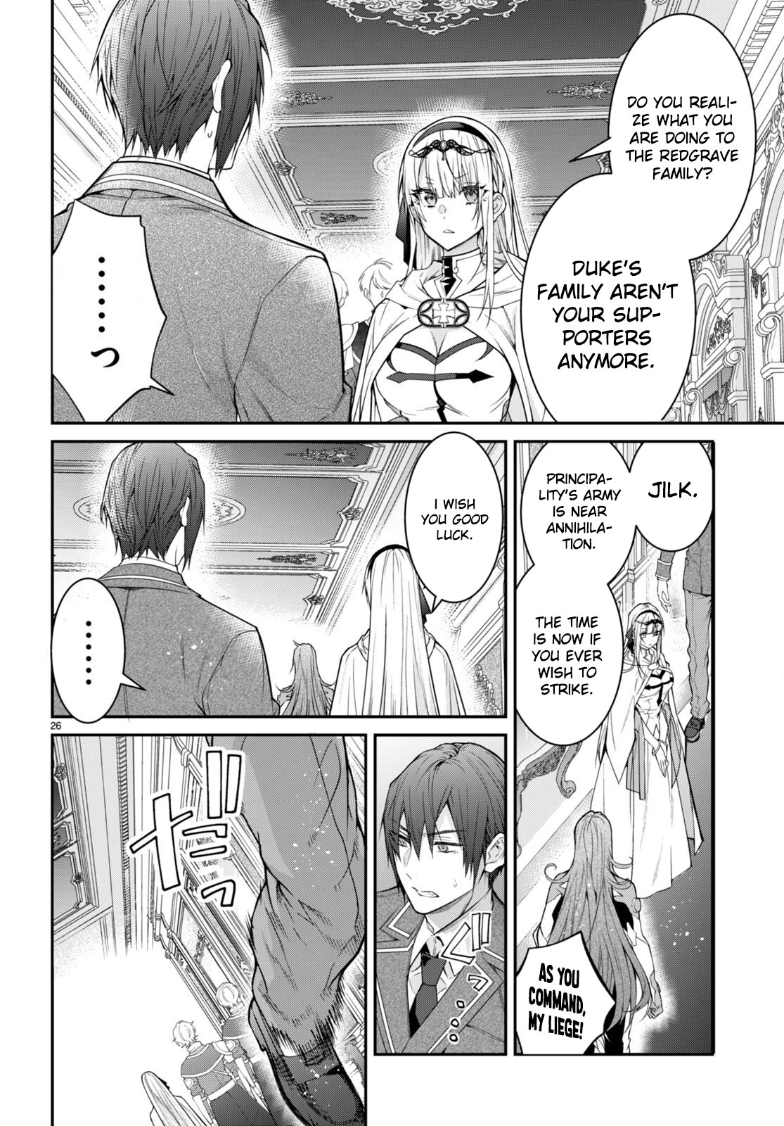 ページ 26