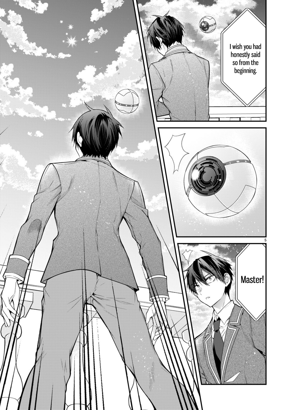 ページ 5
