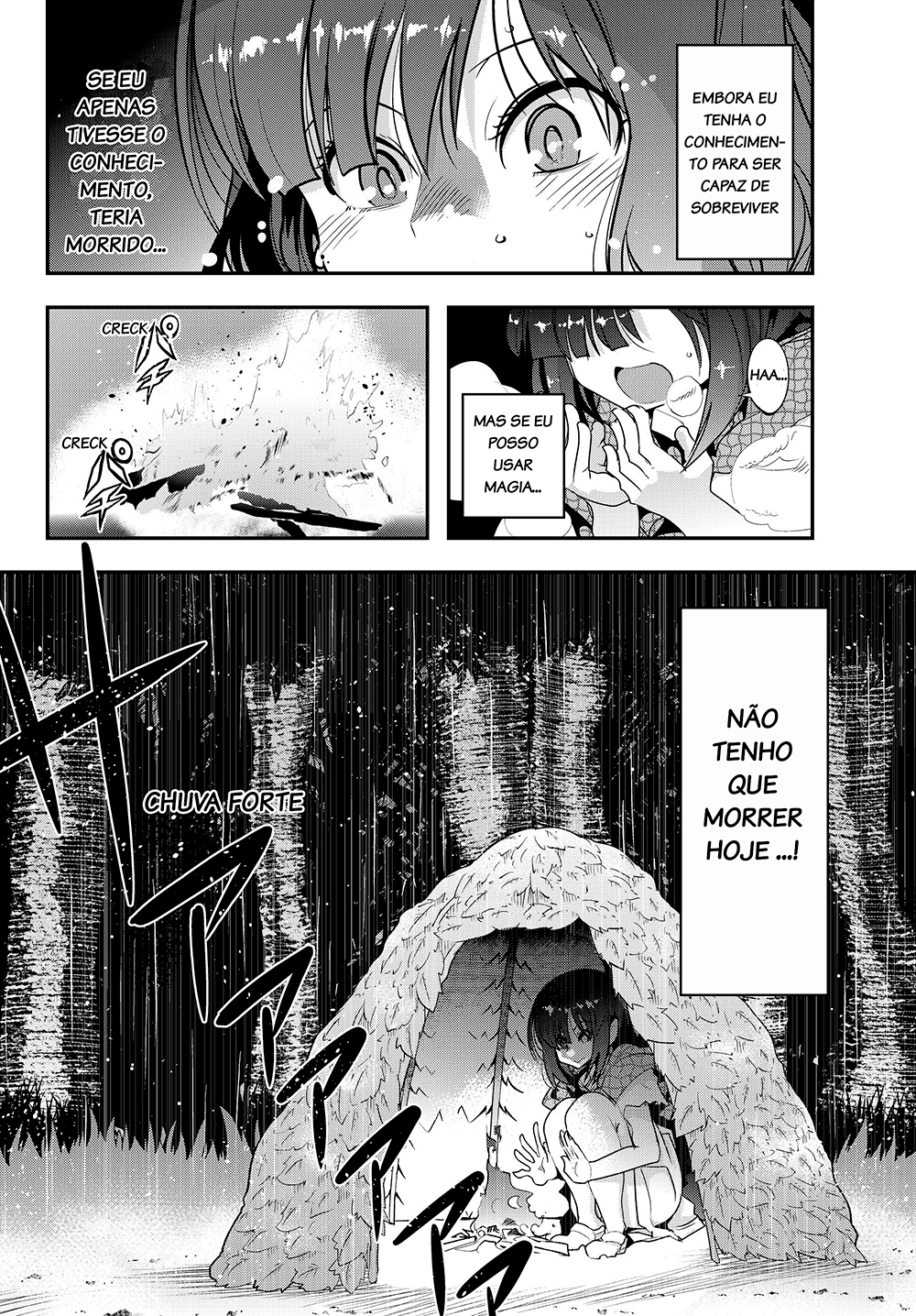 ページ 17