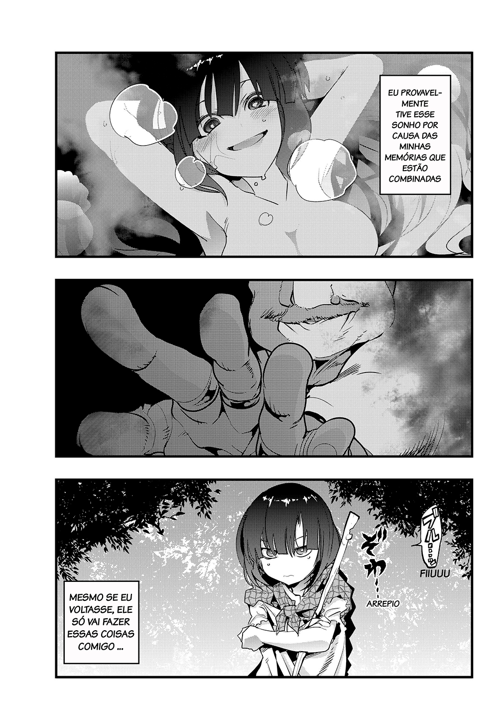 ページ 24