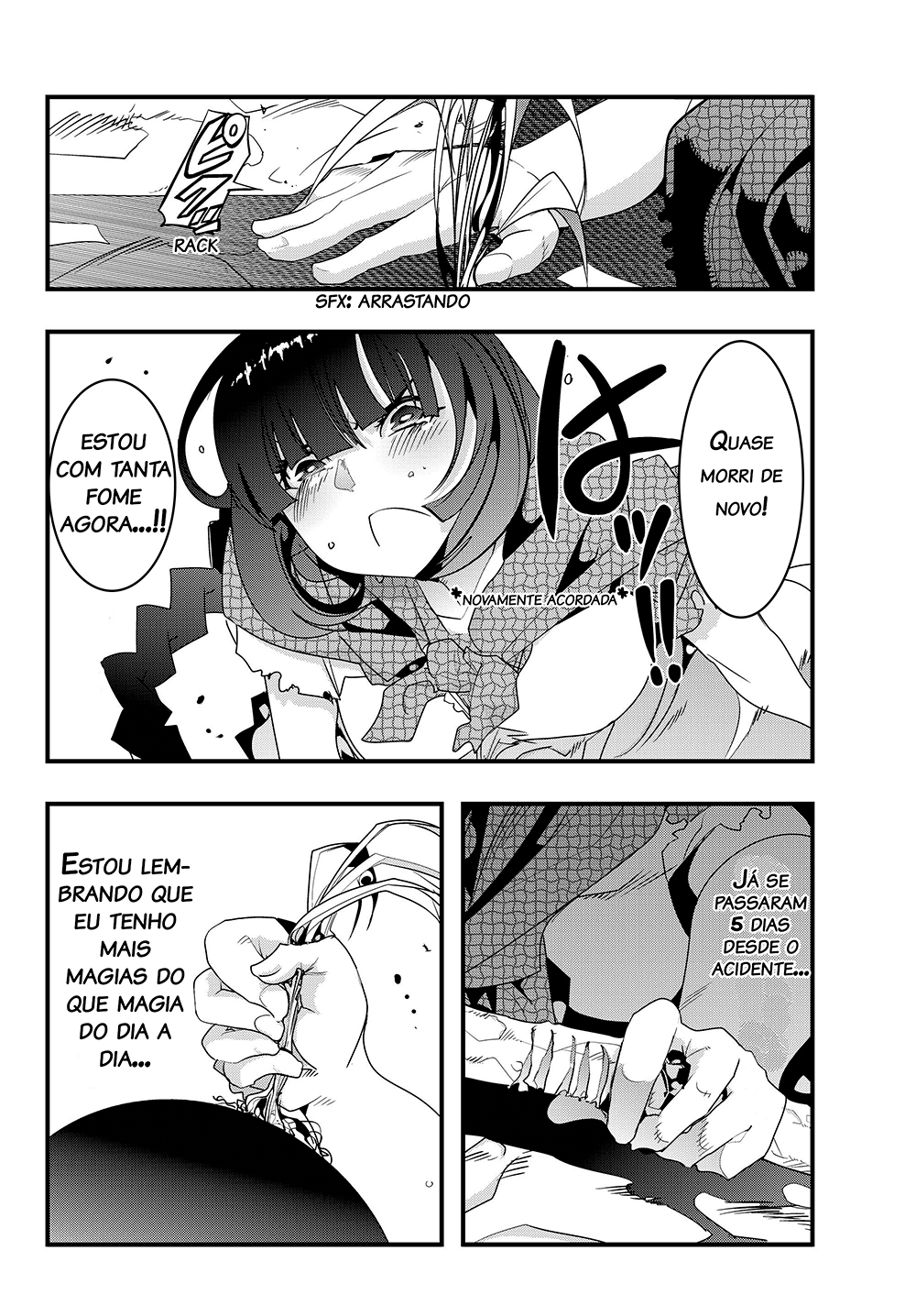 ページ 27