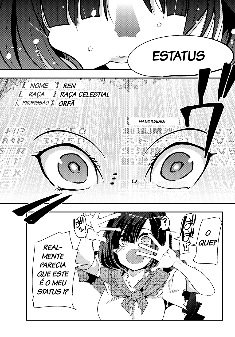 ページ 39