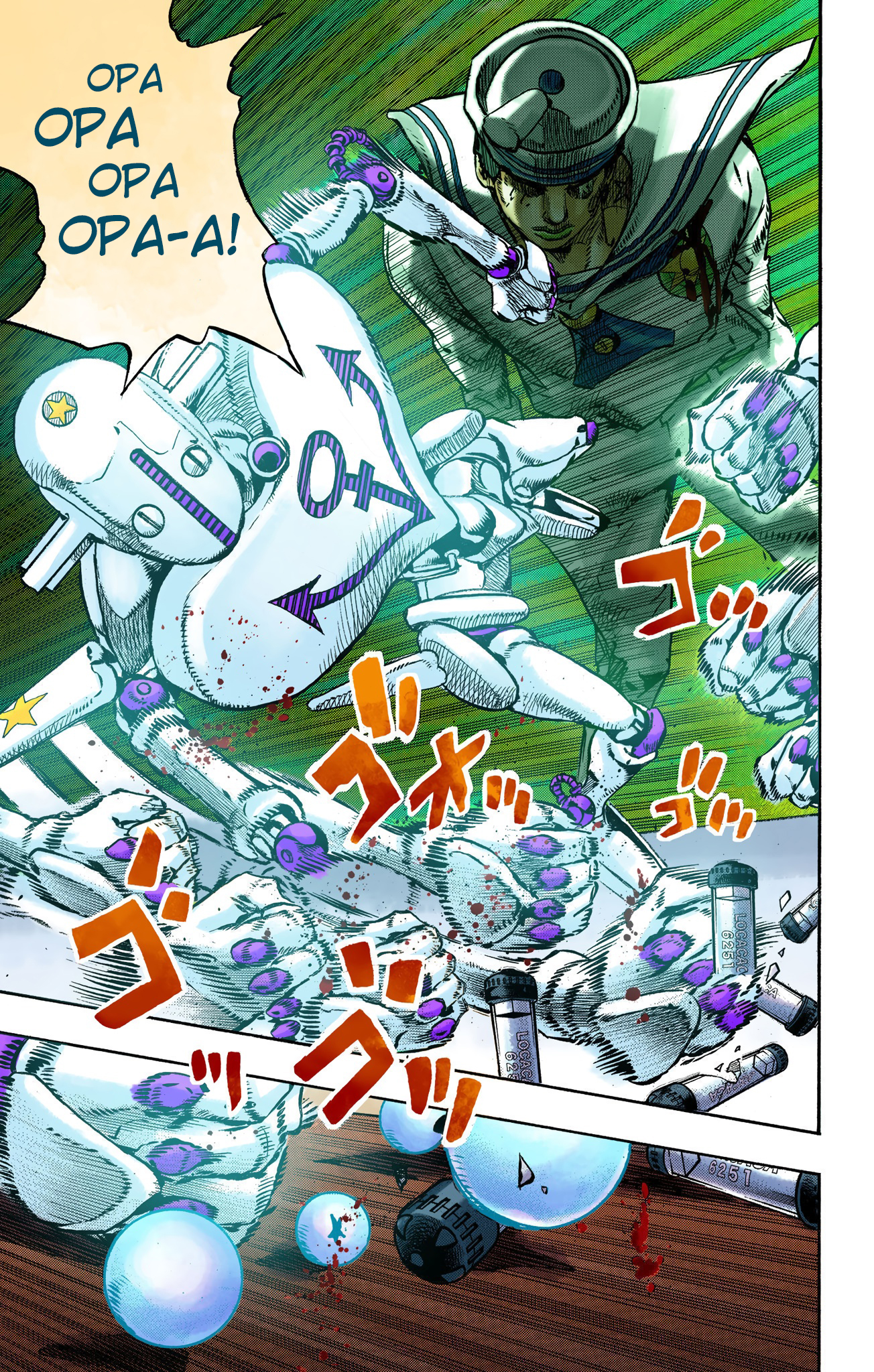 ページ 3