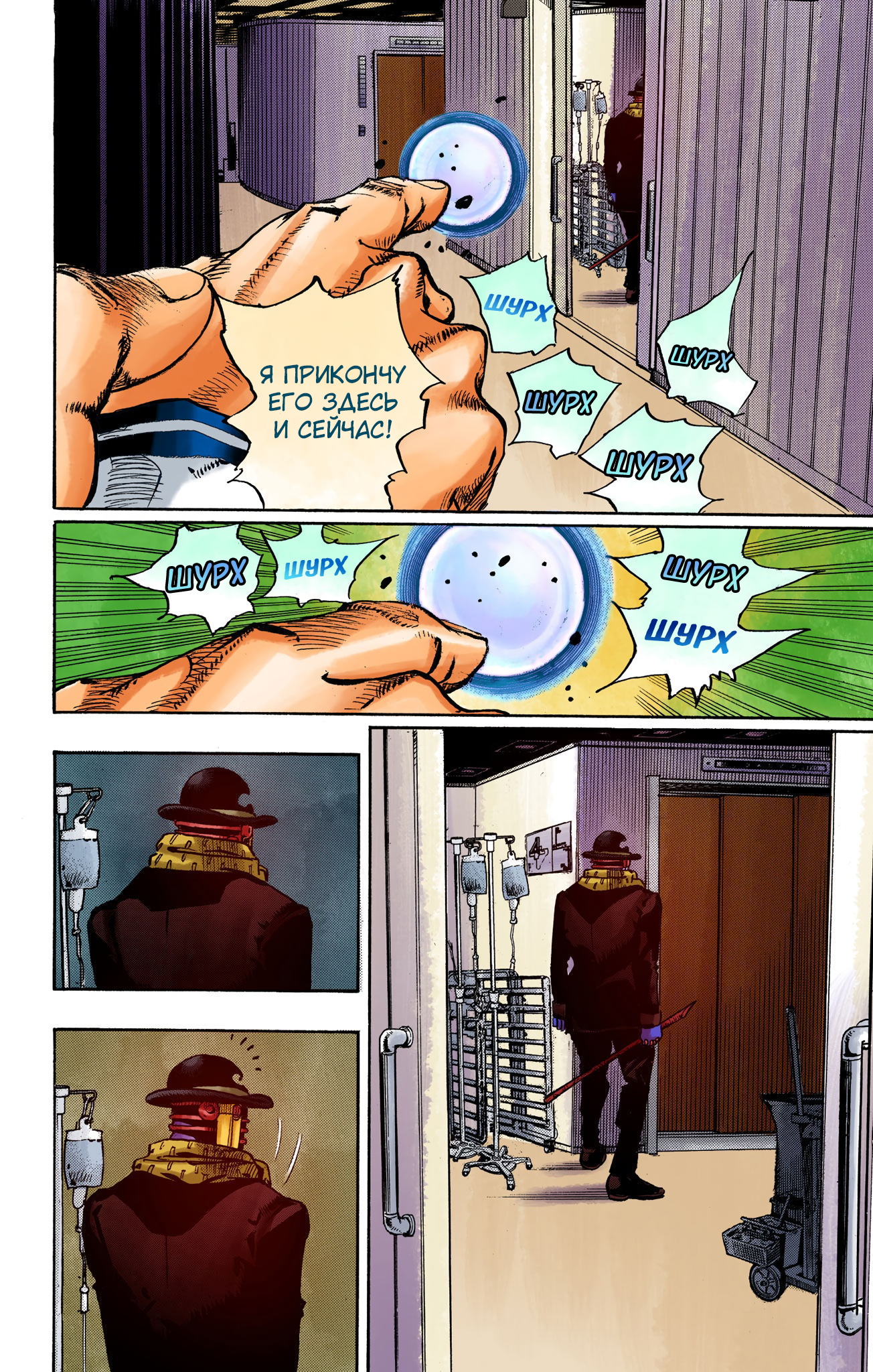 ページ 33