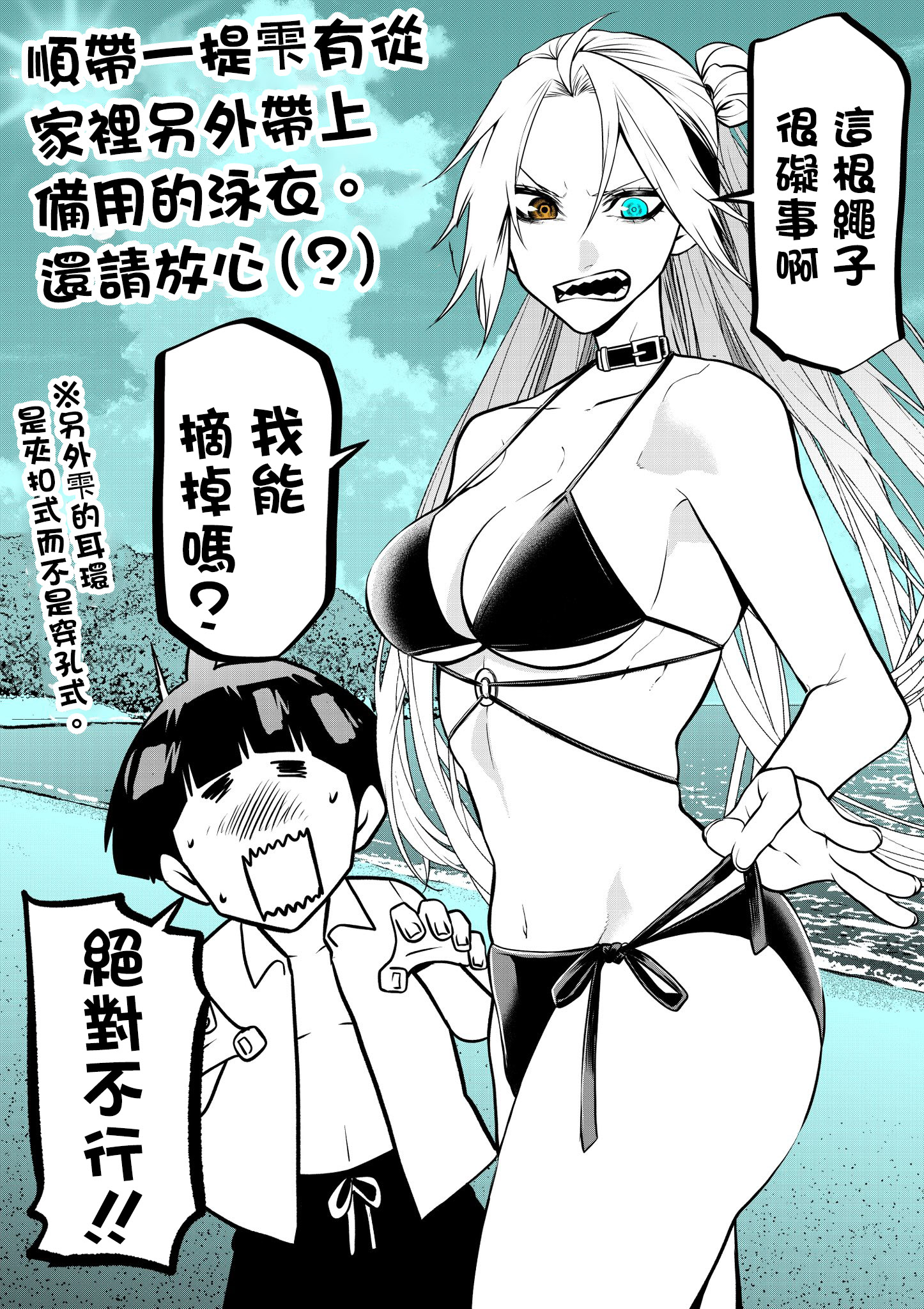 ページ 18