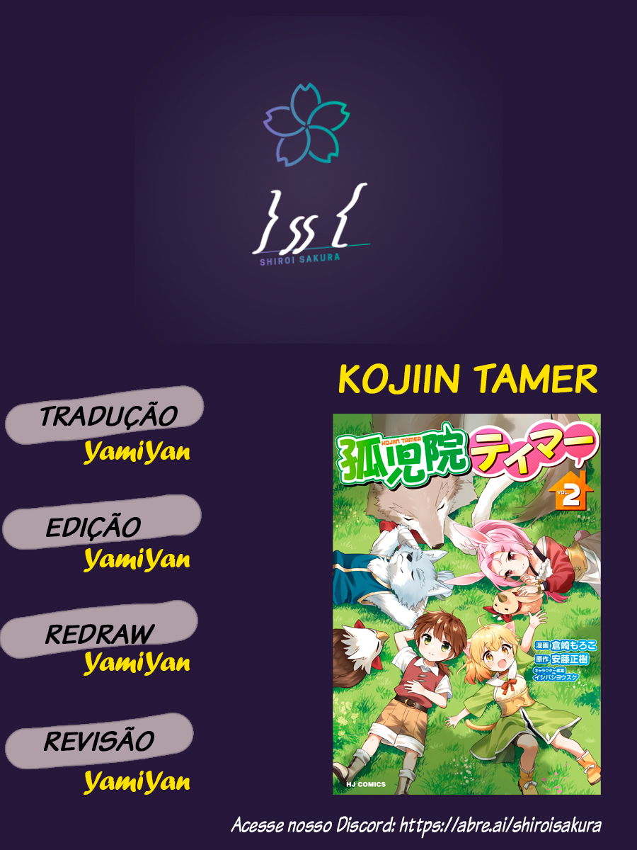 ページ 1
