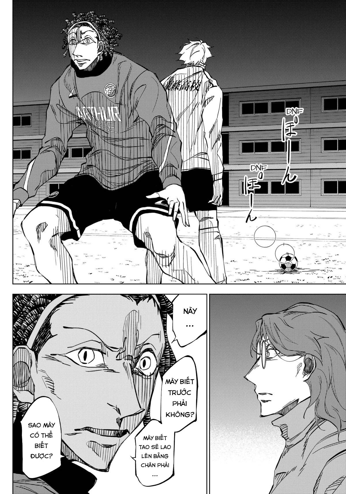 ページ 13