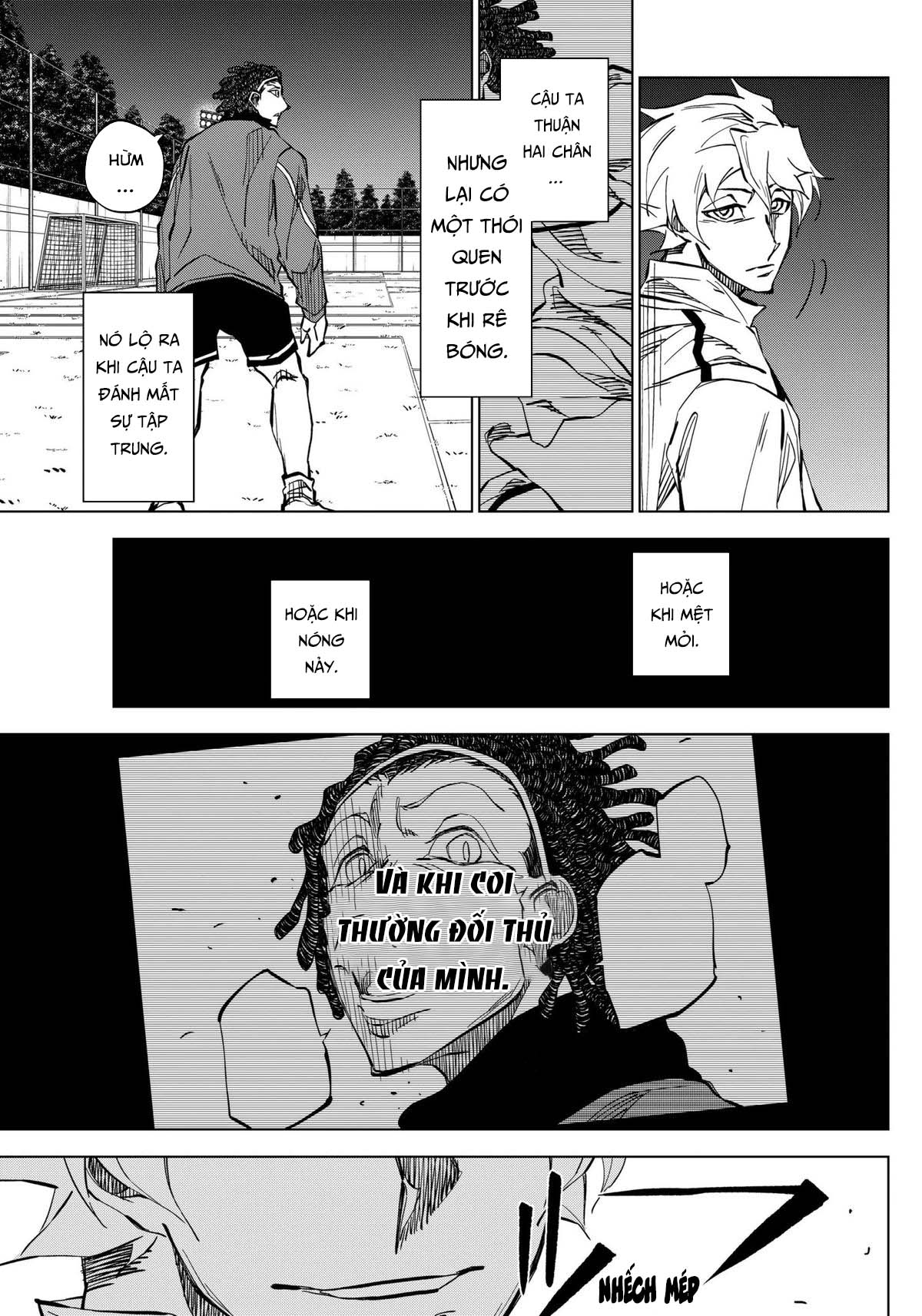 ページ 14