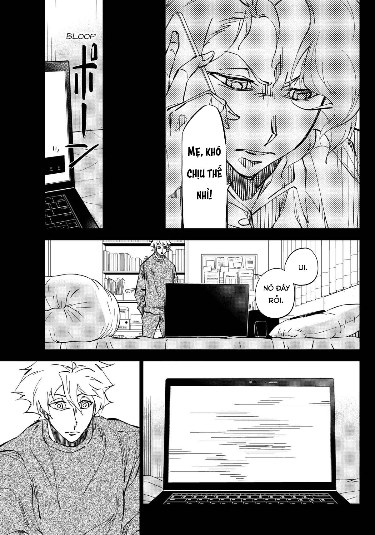 ページ 6