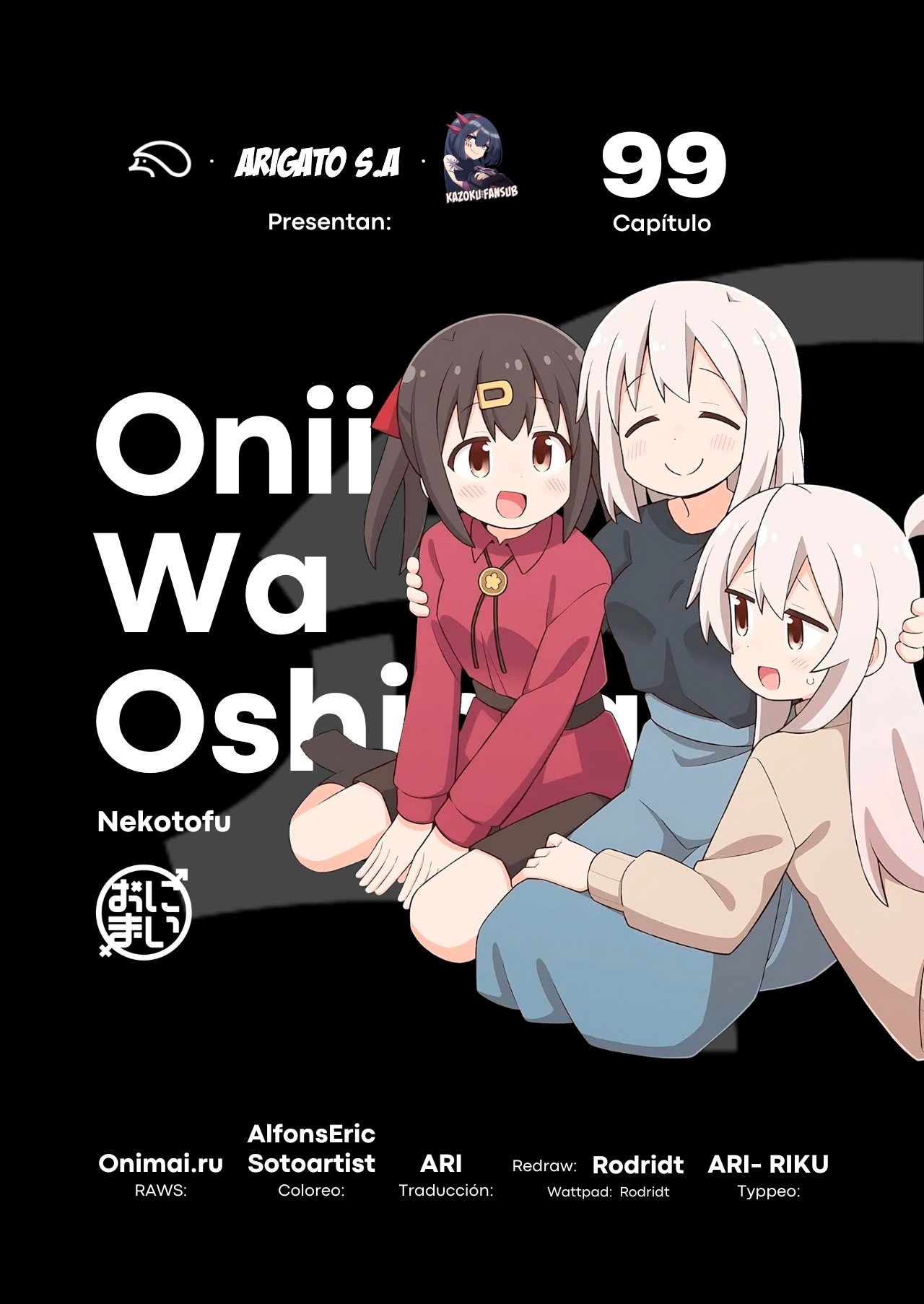 ページ 1