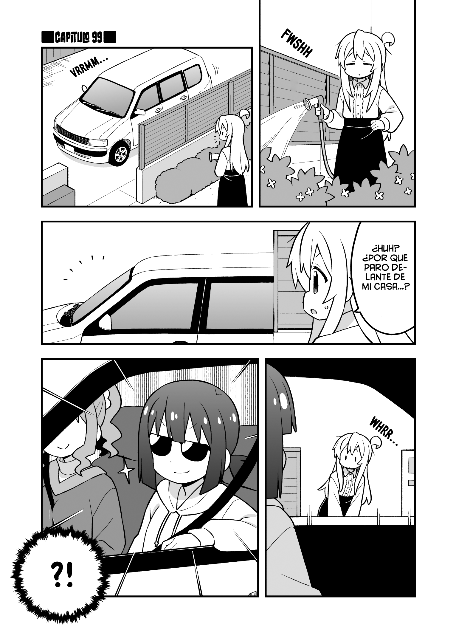 ページ 2