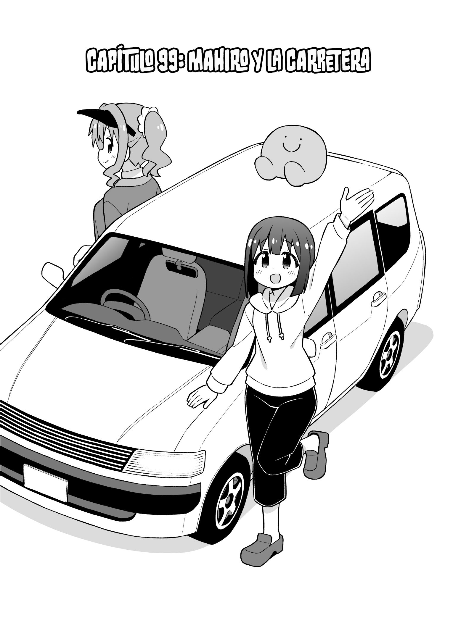 ページ 3