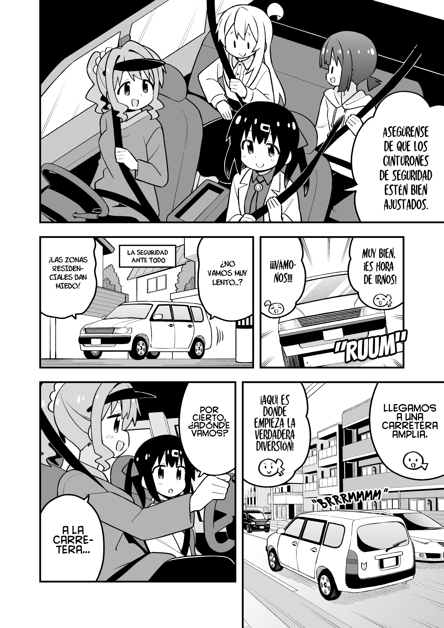 ページ 5
