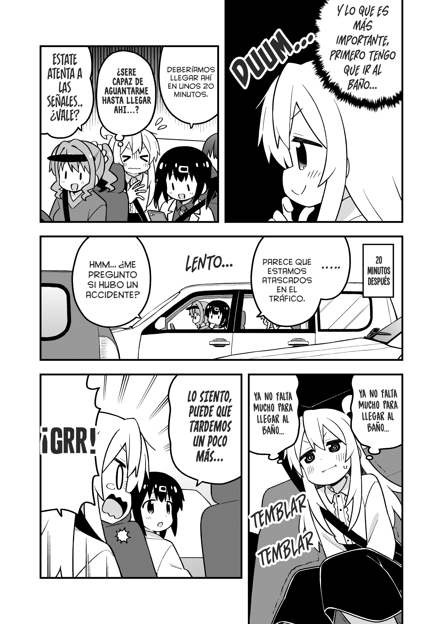 ページ 8
