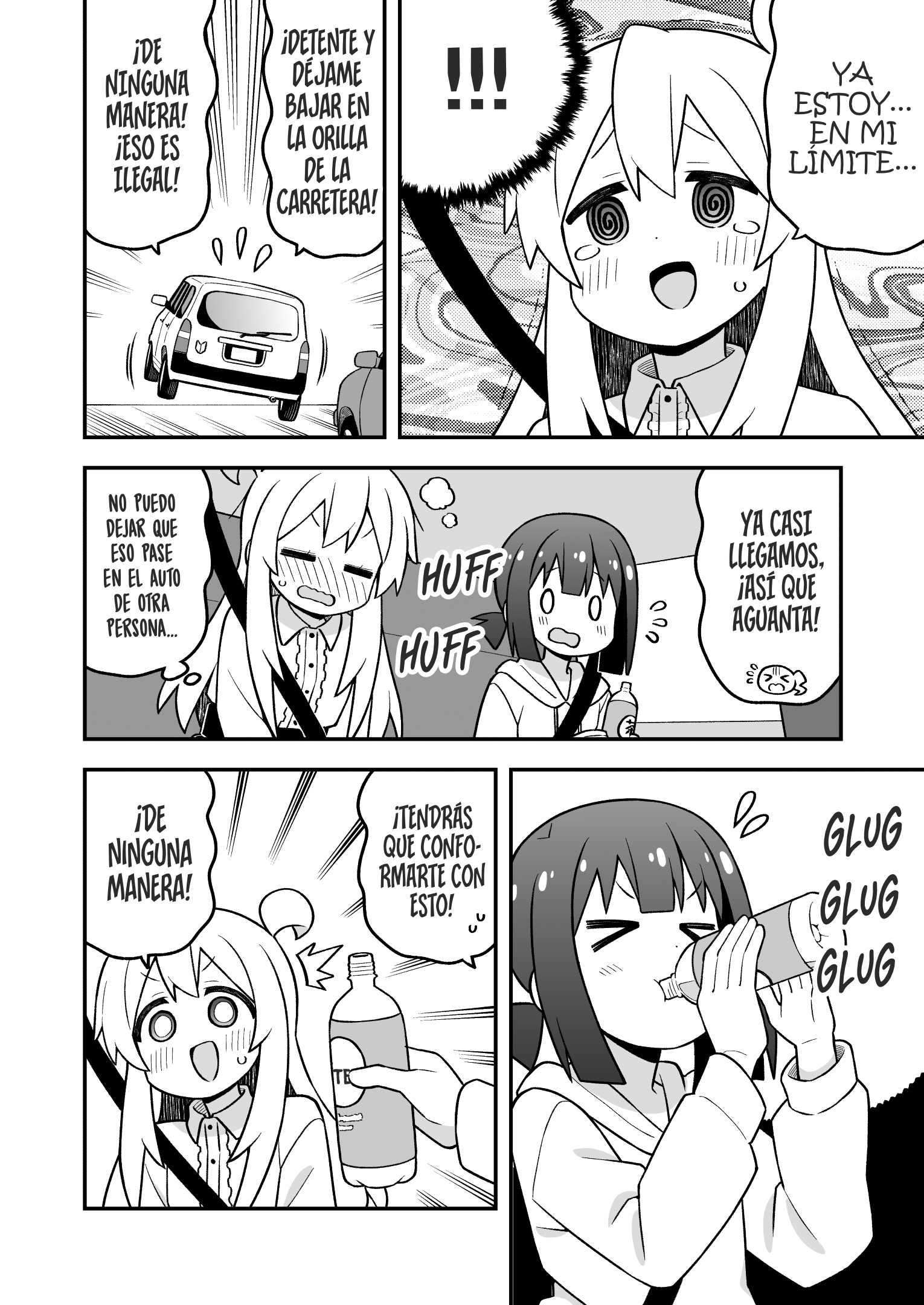 ページ 9