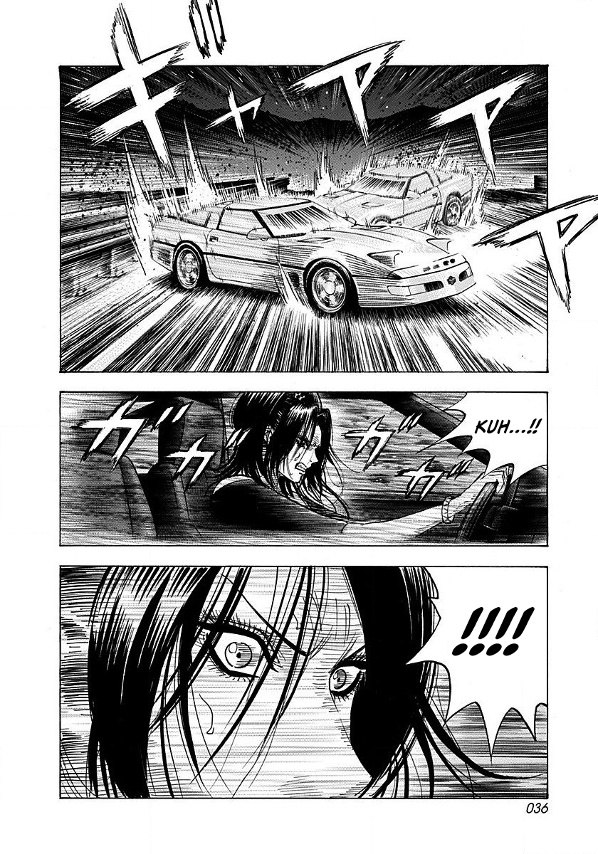 ページ 11