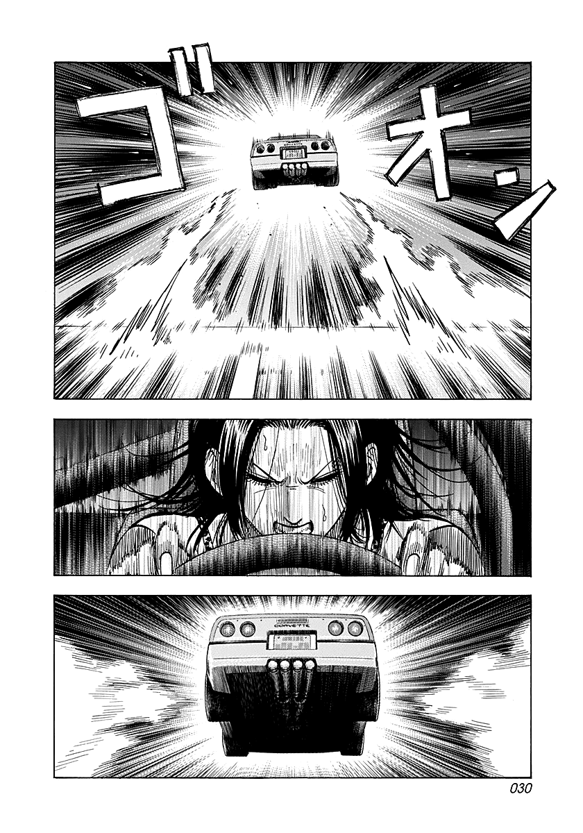 ページ 6