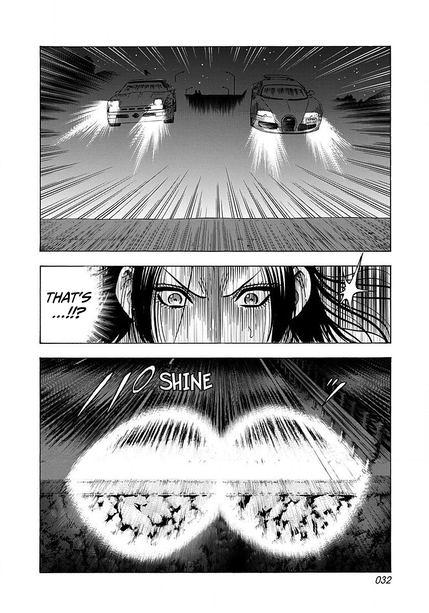 ページ 8