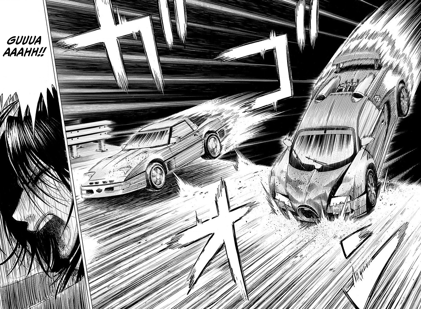 ページ 10