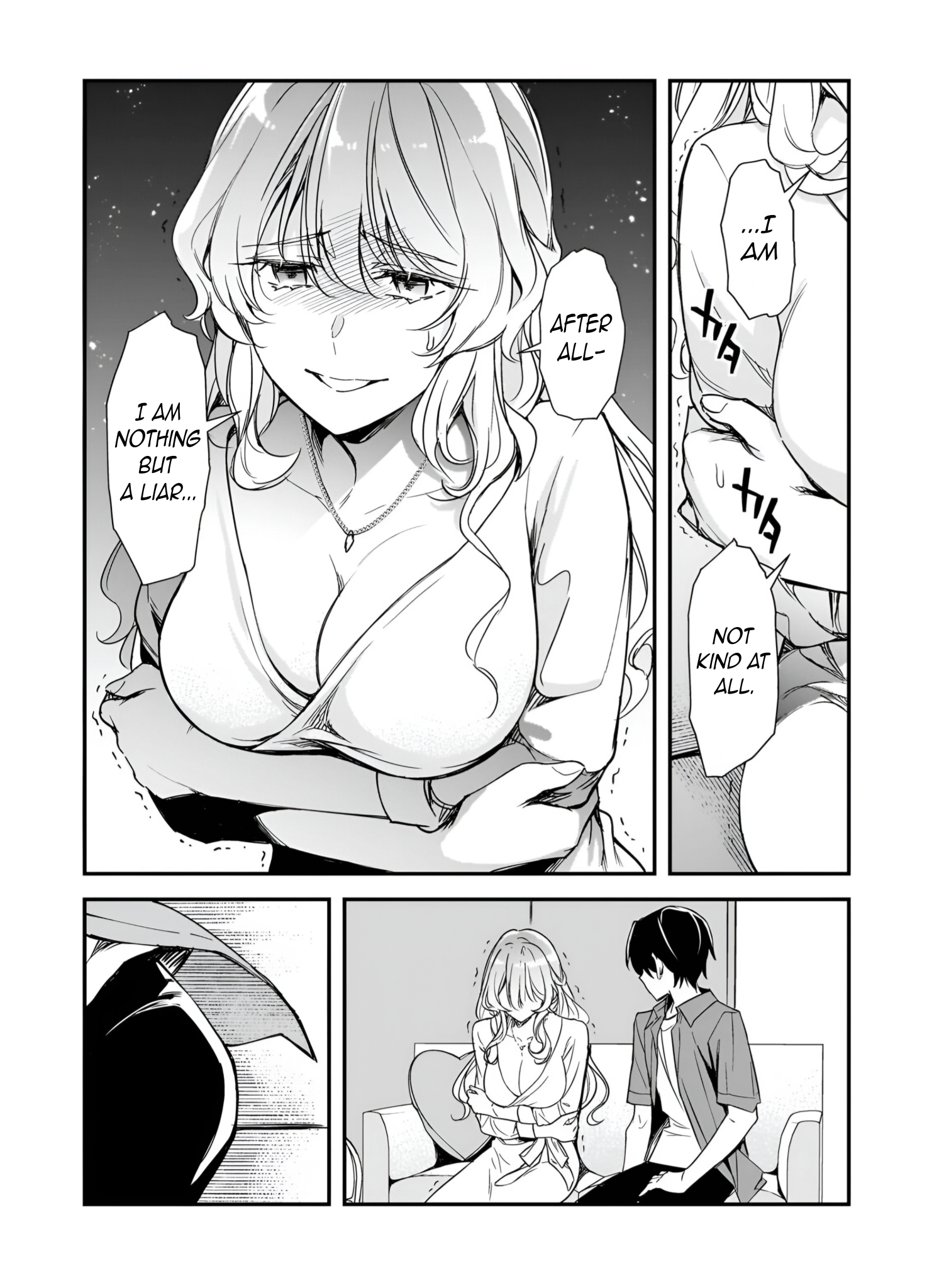ページ 5