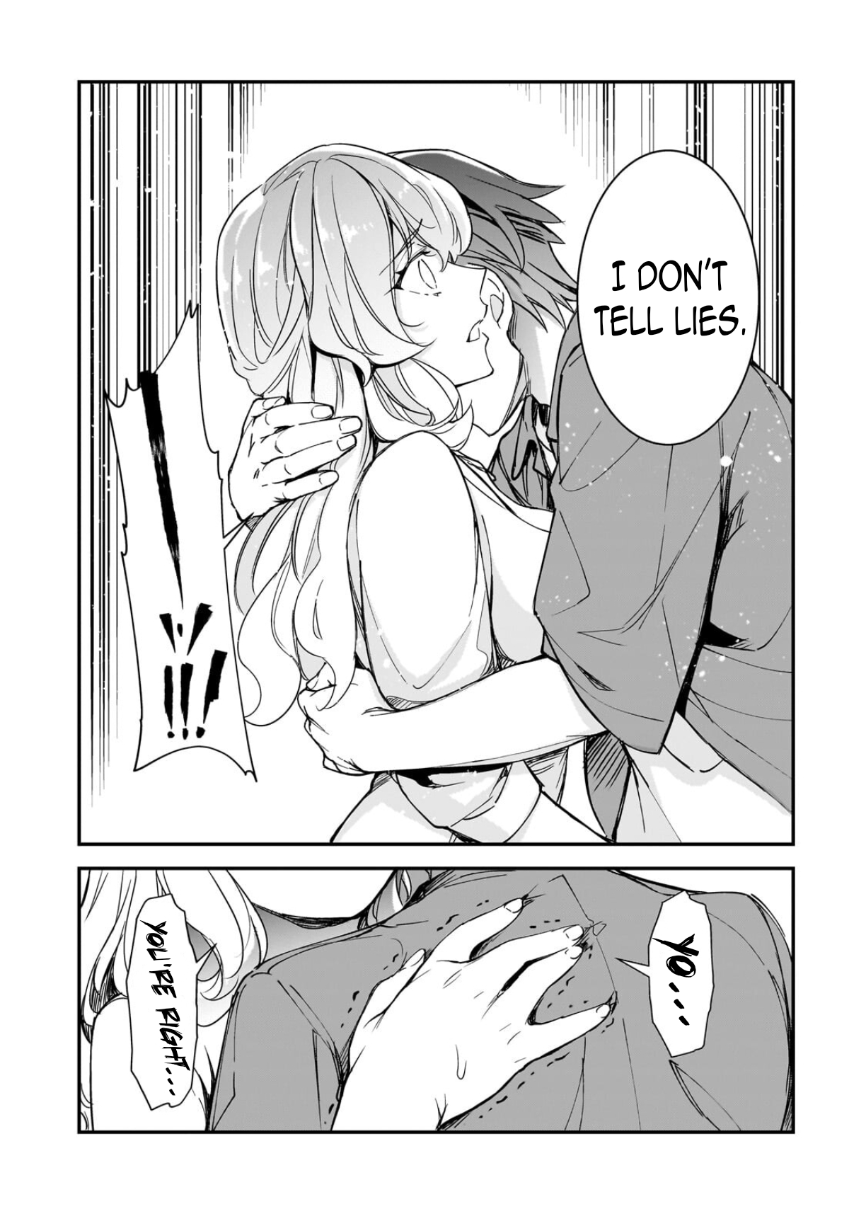 ページ 7