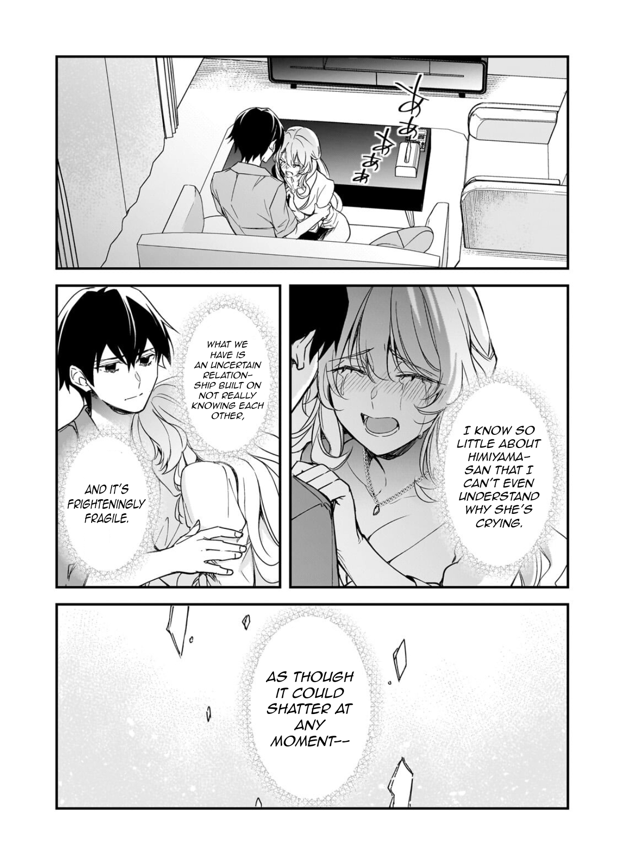 ページ 9
