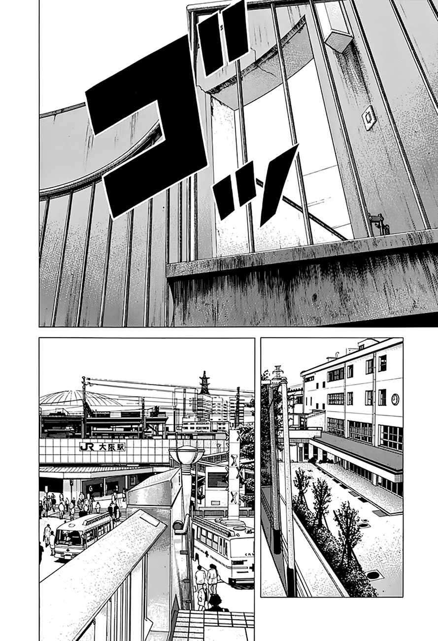 ページ 13