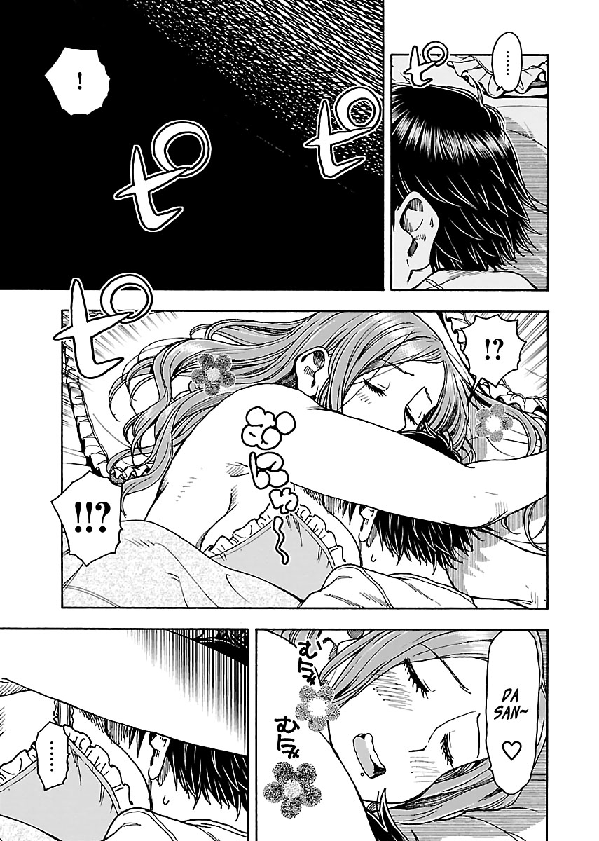 ページ 3