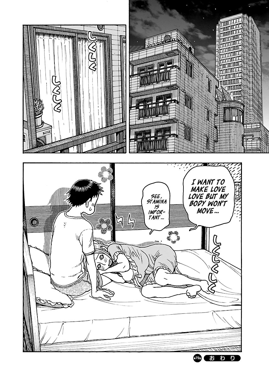 ページ 24