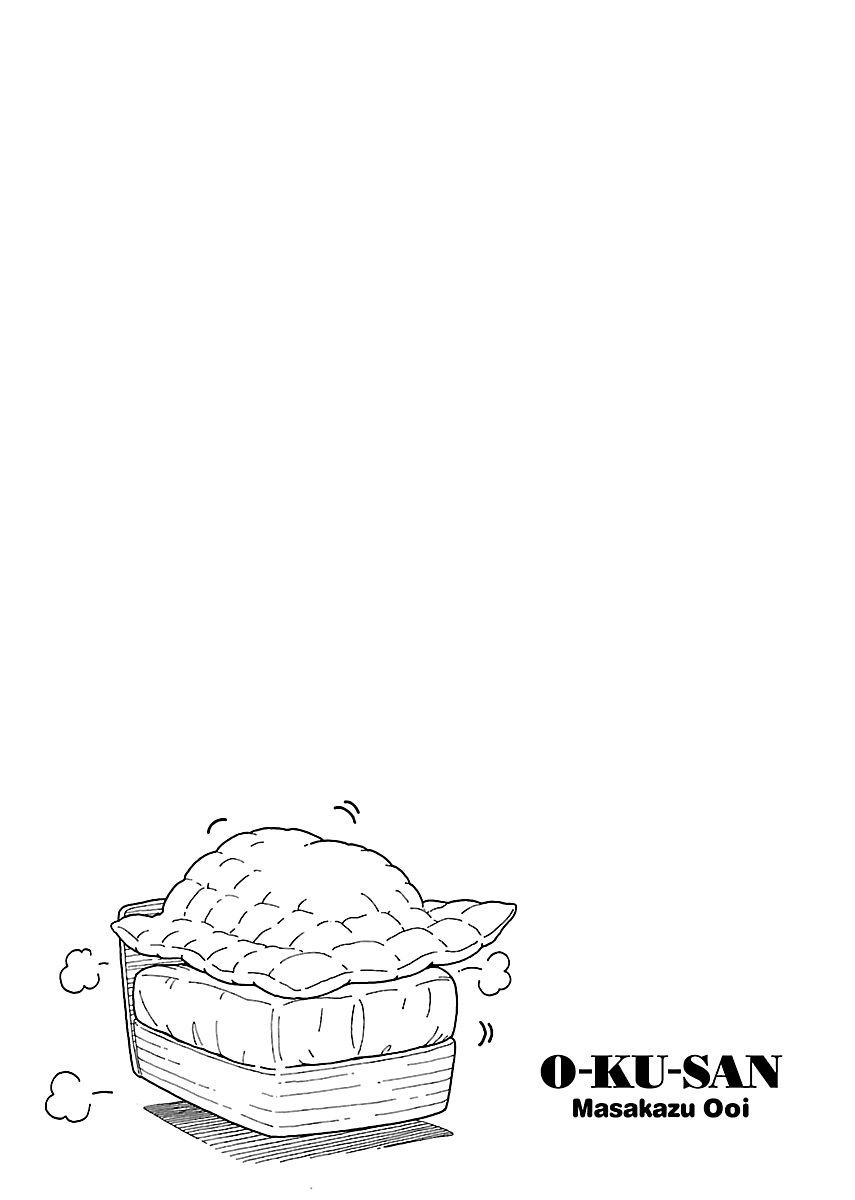 ページ 25