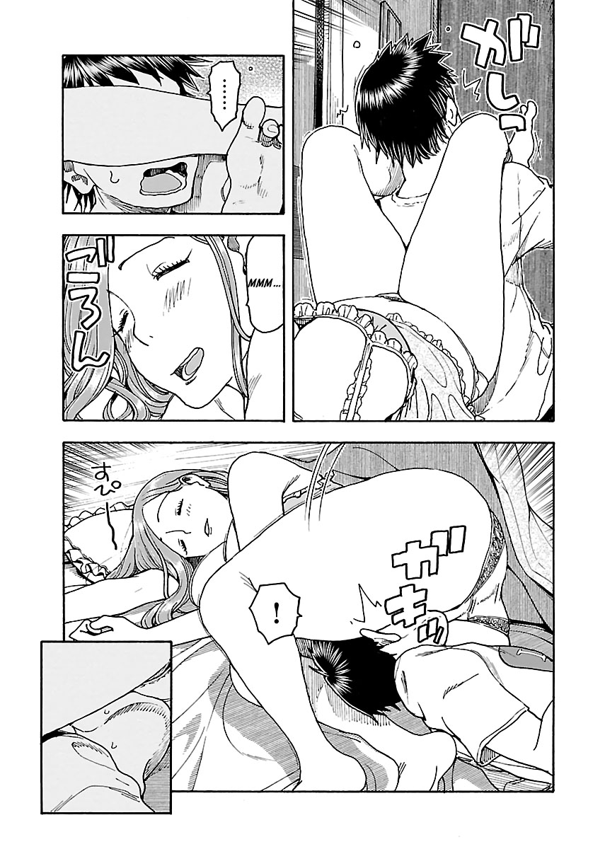 ページ 5