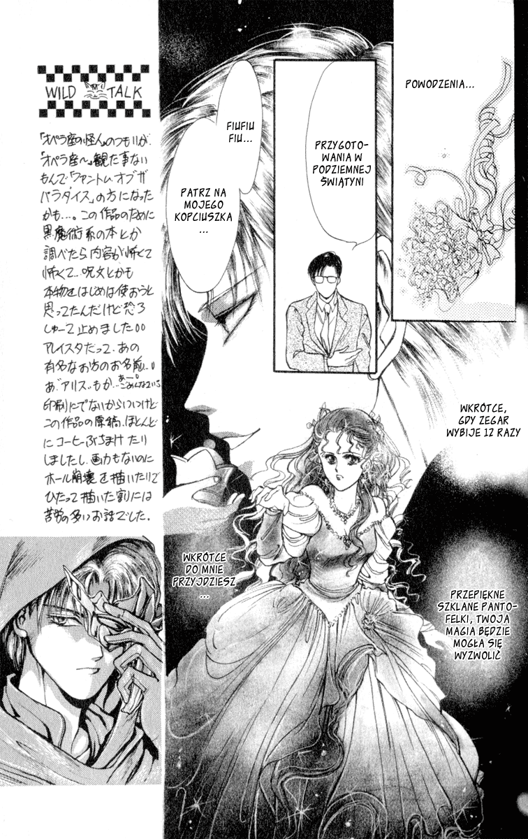 ページ 26