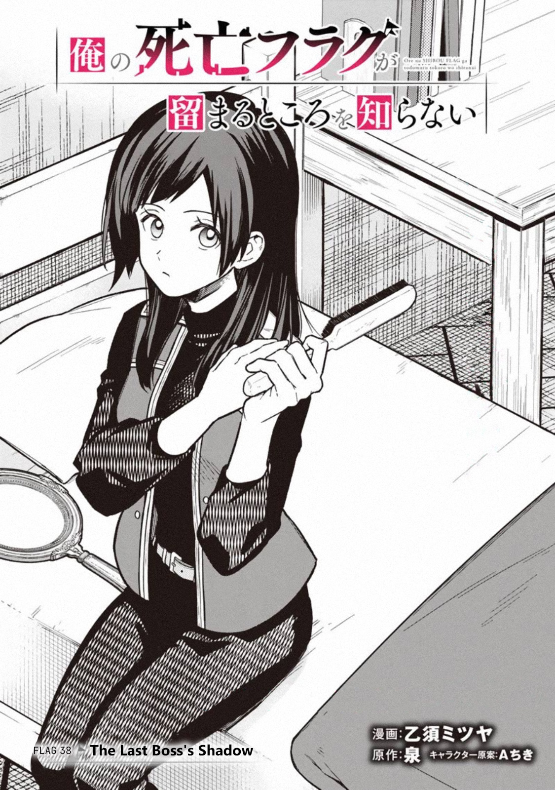 ページ 1