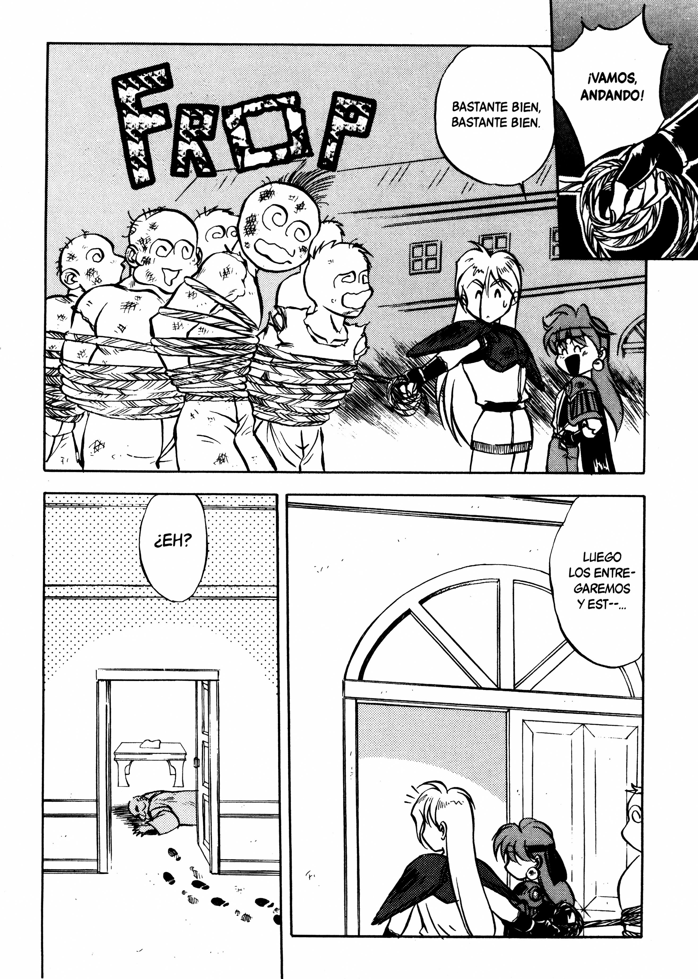 ページ 18