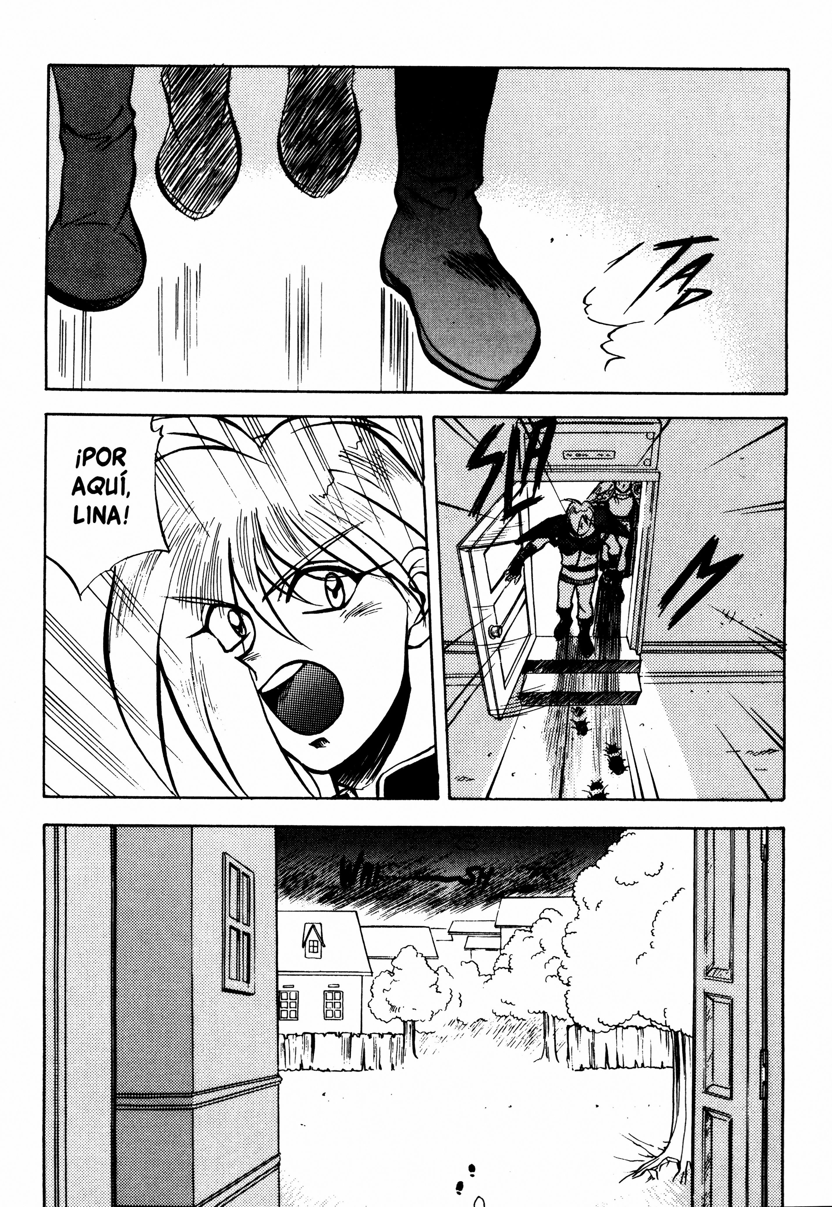 ページ 20