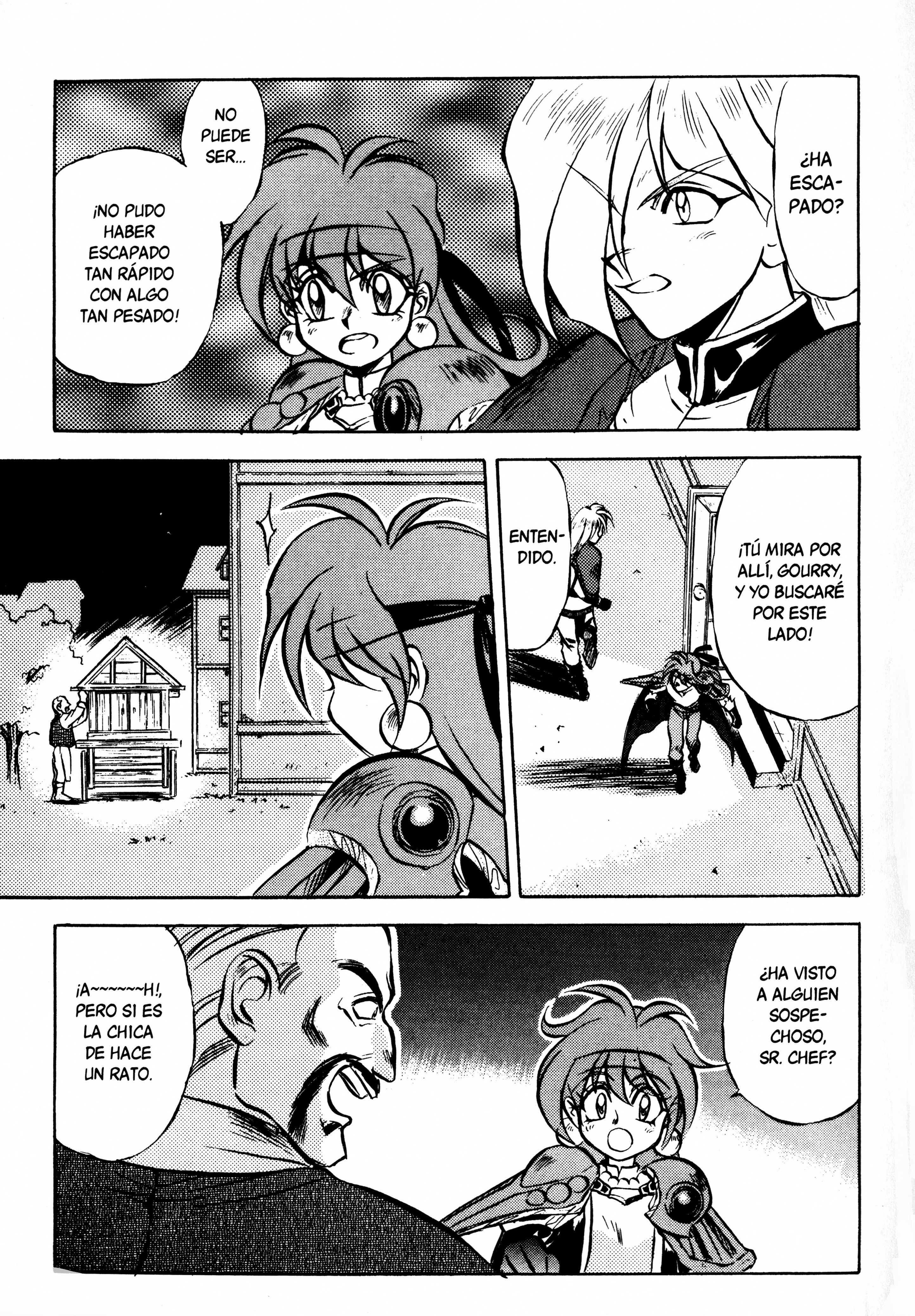 ページ 21