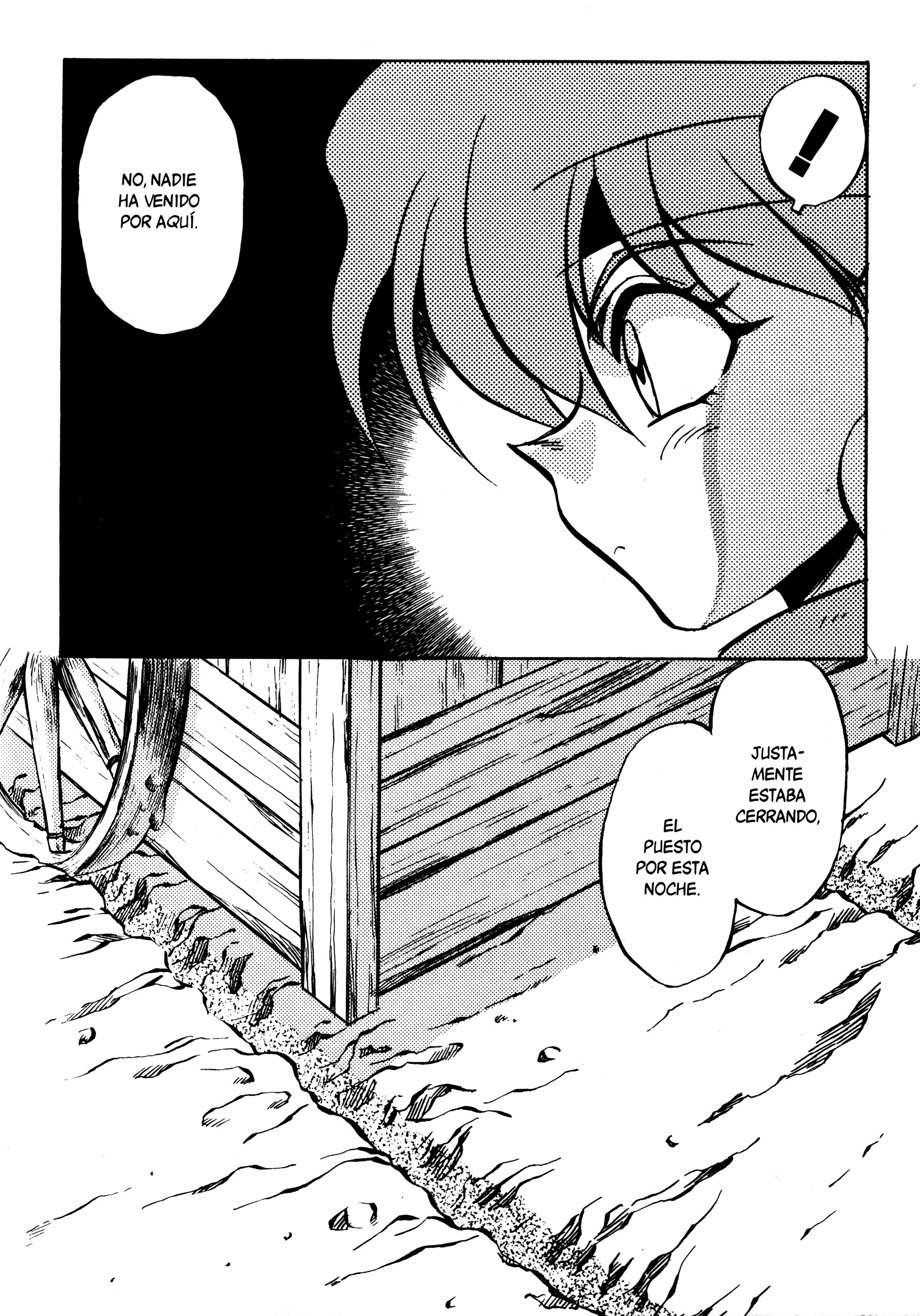 ページ 22