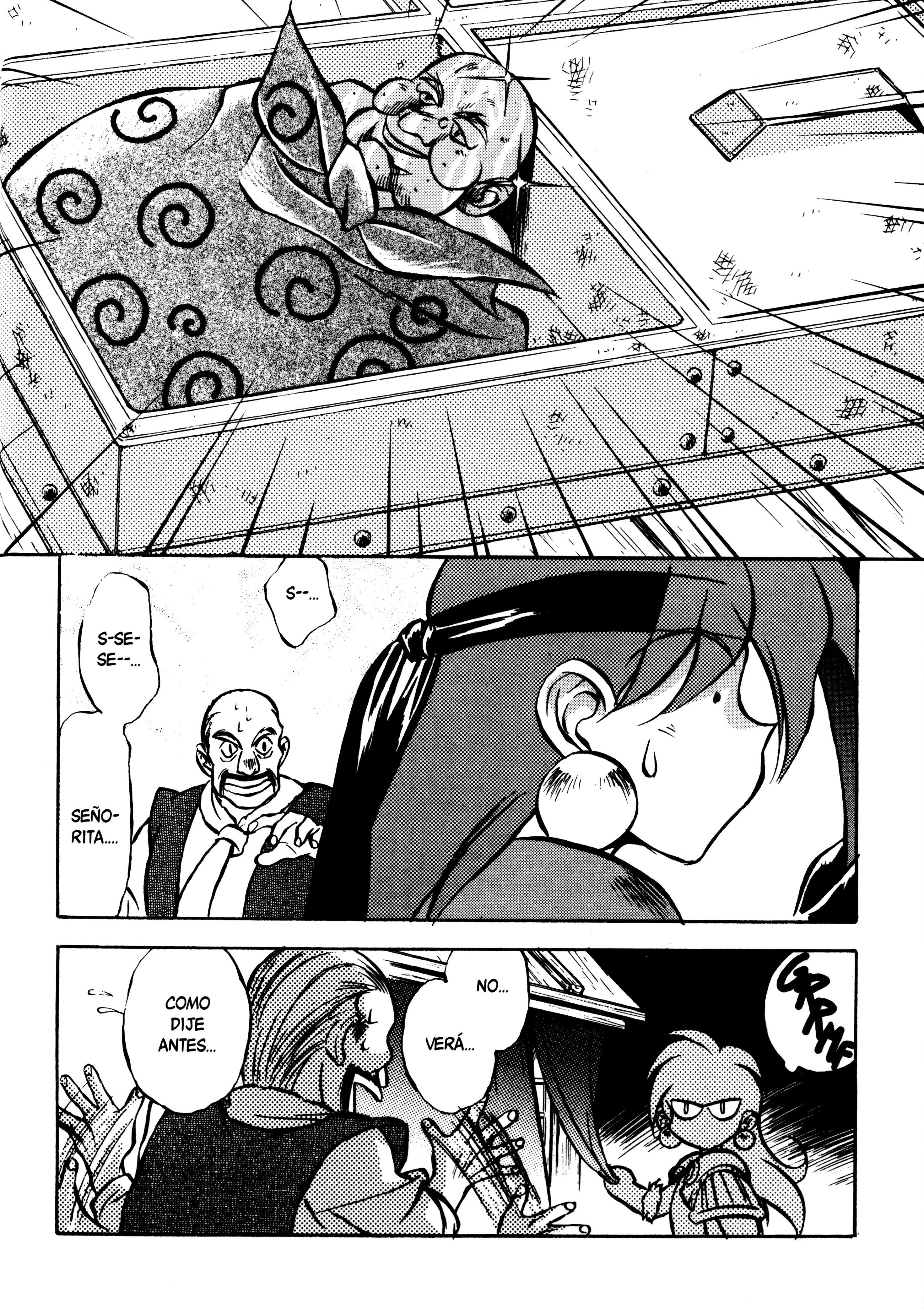 ページ 24