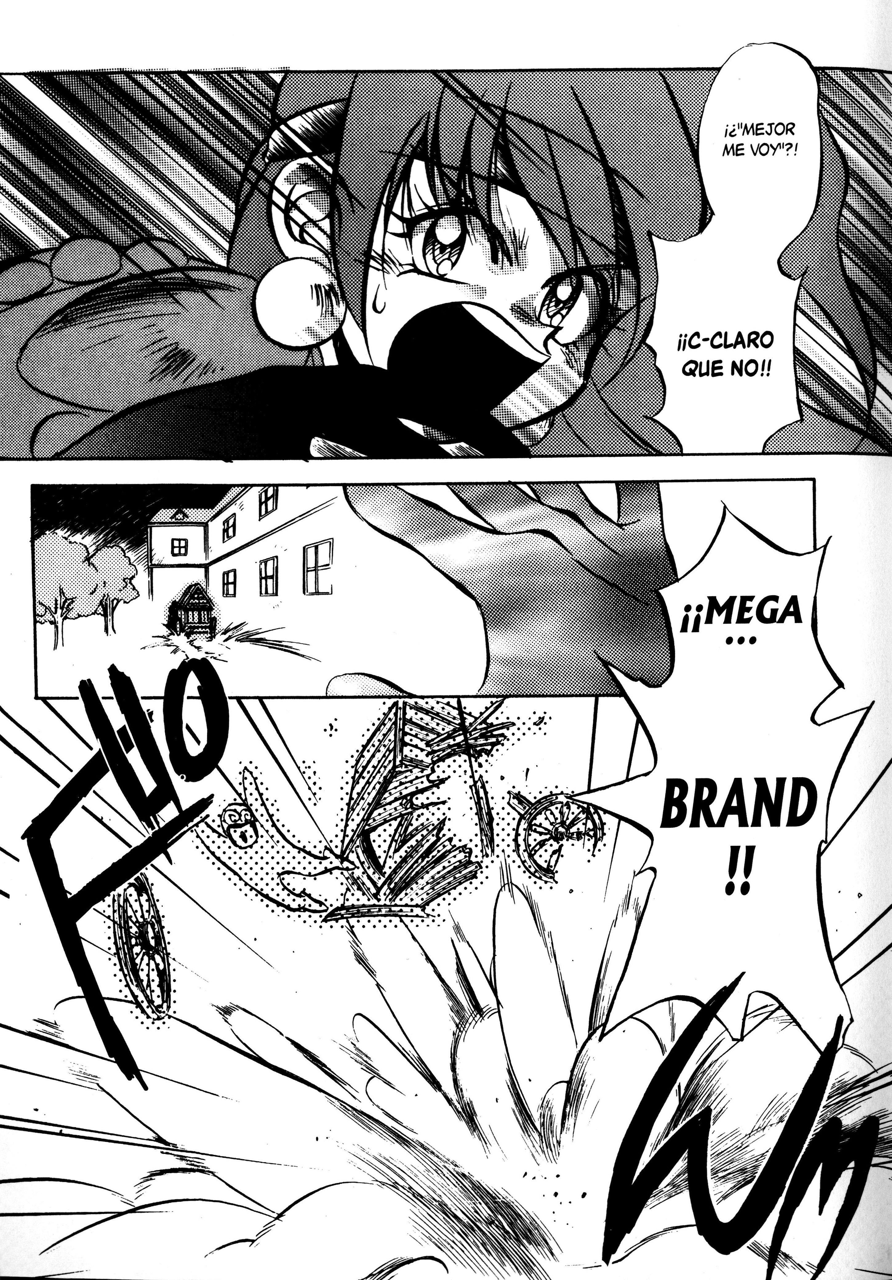ページ 27