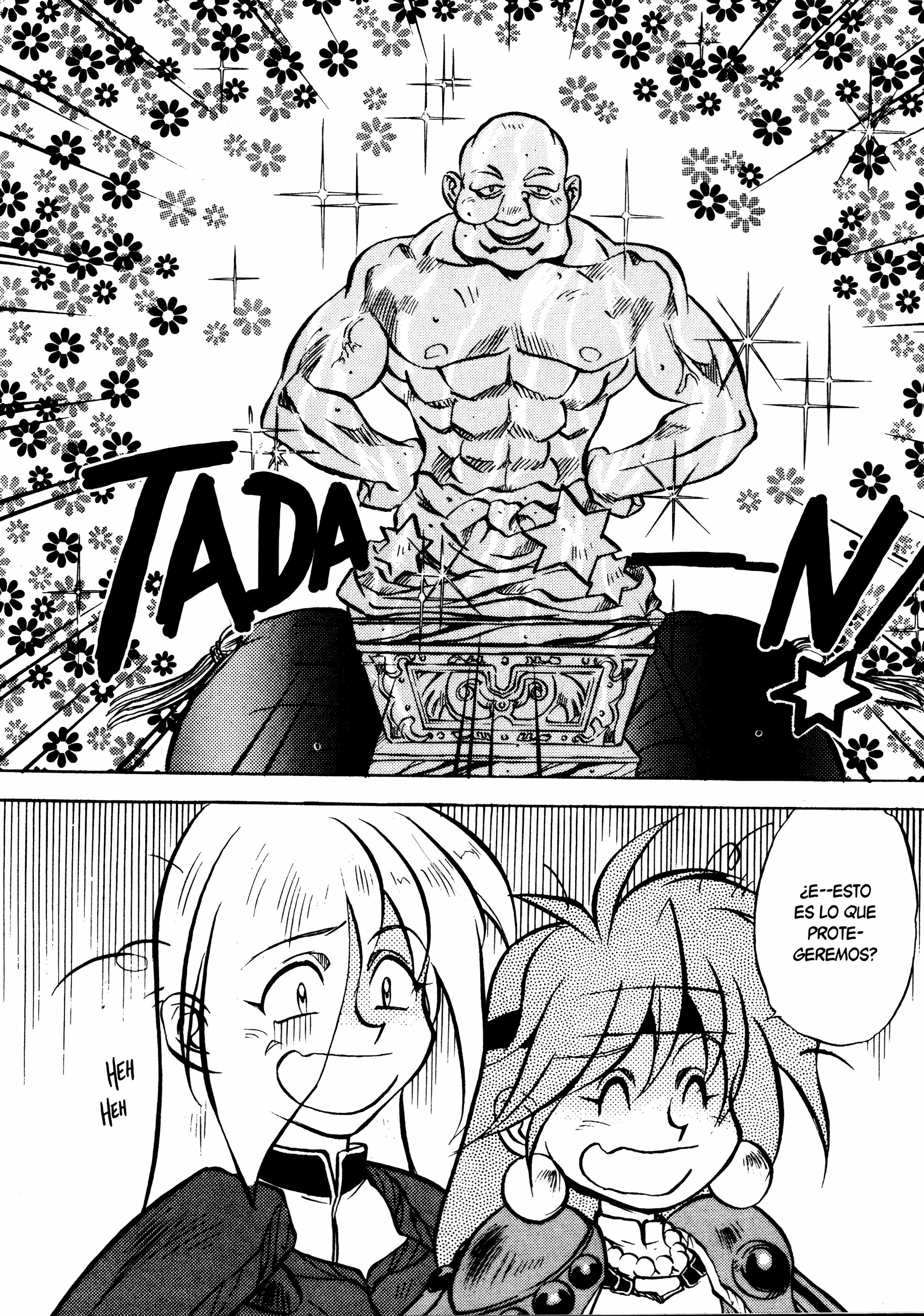 ページ 4
